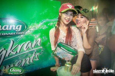 Chang Music Connection นำเสนอ Songkran Moments ที่ เซ็นทรัล เฟสติวัล — photo 114