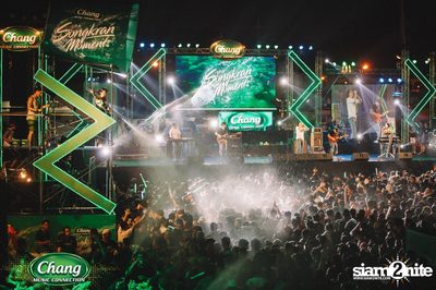 Chang Music Connection นำเสนอ Songkran Moments ที่ เซ็นทรัล เฟสติวัล — photo 133