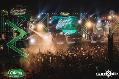 Chang Music Connection นำเสนอ Songkran Moments ที่ เซ็นทรัล เฟสติวัล — photo 135