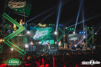 Chang Music Connection นำเสนอ Songkran Moments ที่ เซ็นทรัล เฟสติวัล — photo 138