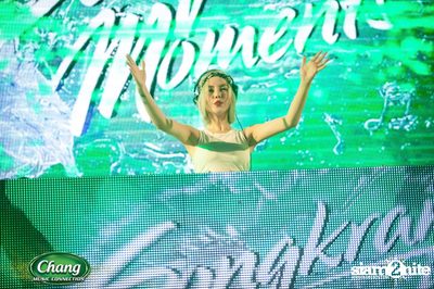 Chang Music Connection นำเสนอ Songkran Moments ที่ เซ็นทรัล เฟสติวัล — photo 169