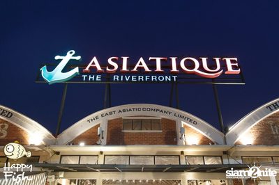 คืนวันศุกร์ ที่ร้าน แฮปปี้ ฟิช, เอเชีย ทีค เดอะ ริเวอร์ฟร้อนท์ — photo 2