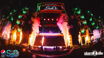 Pepsi Presents S2O Songkran Music Festival (Album 1) — photo 85