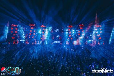 Pepsi Presents S2O Songkran Music Festival (Album 1) — photo 106