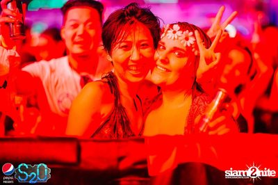 Pepsi Presents S2O Songkran Music Festival (Album 2) — photo 152