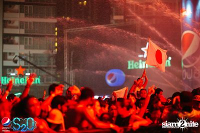 Pepsi Presents S2O Songkran Music Festival (Album 2) — photo 161