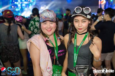 Pepsi Presents S2O Songkran Music Festival (Album 2) — photo 198