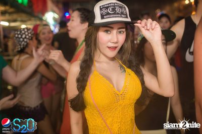 Pepsi Presents S2O Songkran Music Festival (Album 2) — photo 302