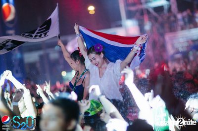 Pepsi Presents S2O Songkran Music Festival (Album 2) — photo 396
