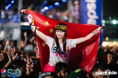 Pepsi Presents S2O Songkran Music Festival (Album 2) — photo 401