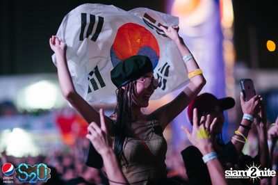 Pepsi Presents S2O Songkran Music Festival (Album 2) — photo 405