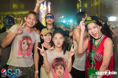 Pepsi Presents S2O Songkran Music Festival (Album 2) — photo 432
