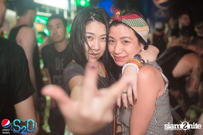 Pepsi Presents S2O Songkran Music Festival (Album 2) — photo 454