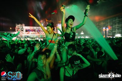 Pepsi Presents S2O Songkran Music Festival (Album 2) — photo 473