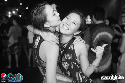 Pepsi Presents S2O Songkran Music Festival (Album 2) — photo 486