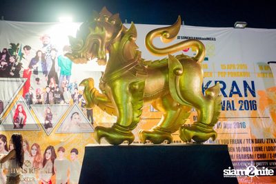 NOXS & 66 Station นำเสนอ Songkran Music Festival 2016 — photo 1