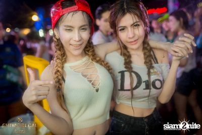 NOXS & 66 Station นำเสนอ Songkran Music Festival 2016 — photo 49