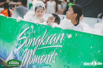 Chang Music Connection นำเสนอ Songkran Moments ที่ เซ็นทรัล เฟสติวัล — photo 15