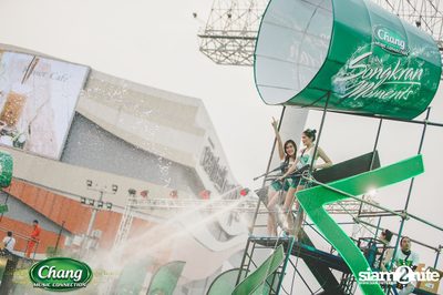 Chang Music Connection นำเสนอ Songkran Moments ที่ เซ็นทรัล เฟสติวัล — photo 19