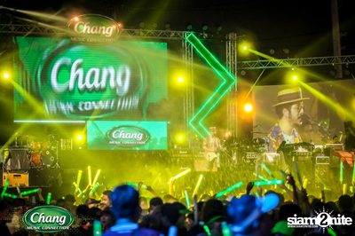 Chang Music Connection นำเสนอ Songkran Moments ที่ เซ็นทรัล เฟสติวัล — photo 63