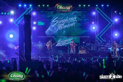 Chang Music Connection นำเสนอ Songkran Moments ที่ เซ็นทรัล เฟสติวัล — photo 90