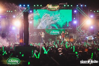 Chang Music Connection นำเสนอ Songkran Moments ที่ เซ็นทรัล เฟสติวัล — photo 92