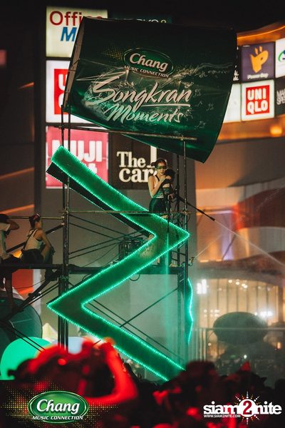 Chang Music Connection นำเสนอ Songkran Moments ที่ เซ็นทรัล เฟสติวัล — photo 143