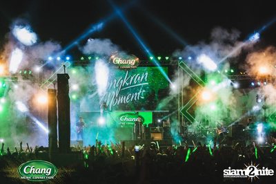 Chang Music Connection นำเสนอ Songkran Moments ที่ เซ็นทรัล เฟสติวัล — photo 162