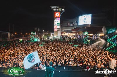 Chang Music Connection นำเสนอ Songkran Moments ที่ เซ็นทรัล เฟสติวัล — photo 211