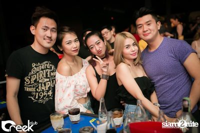 ปาร์ตี้คืนวันเสาร์ ที่ร้าน ครีก คลับ, เลียบด่วนเอกมัย-รามอินทรา — photo 2