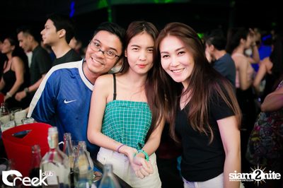ปาร์ตี้คืนวันเสาร์ ที่ร้าน ครีก คลับ, เลียบด่วนเอกมัย-รามอินทรา — photo 14