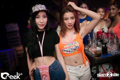 ปาร์ตี้คืนวันเสาร์ ที่ร้าน ครีก คลับ, เลียบด่วนเอกมัย-รามอินทรา — photo 55