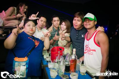ปาร์ตี้คืนวันเสาร์ ที่ร้าน ครีก คลับ, เลียบด่วนเอกมัย-รามอินทรา — photo 65