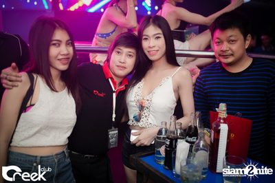 ปาร์ตี้คืนวันเสาร์ ที่ร้าน ครีก คลับ, เลียบด่วนเอกมัย-รามอินทรา — photo 66