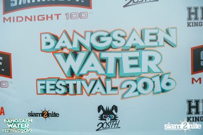 Bangsaen Water Festival ที่ บางแสน ไนท์ พลาซ่า — photo 18