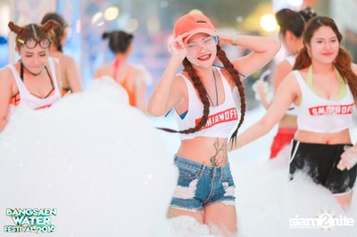 Bangsaen Water Festival ที่ บางแสน ไนท์ พลาซ่า — photo 39