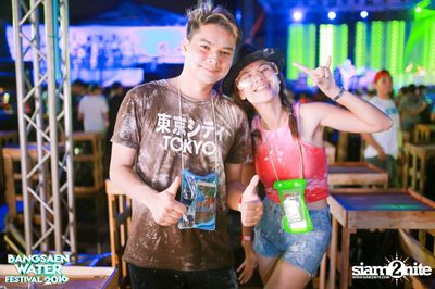 Bangsaen Water Festival ที่ บางแสน ไนท์ พลาซ่า — photo 53