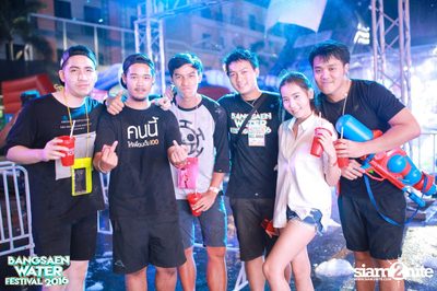 Bangsaen Water Festival ที่ บางแสน ไนท์ พลาซ่า — photo 61