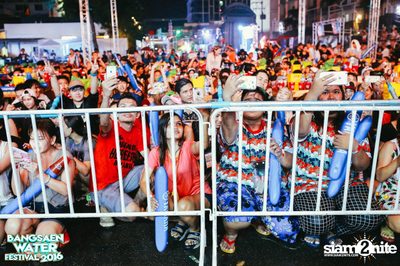 Bangsaen Water Festival ที่ บางแสน ไนท์ พลาซ่า — photo 125