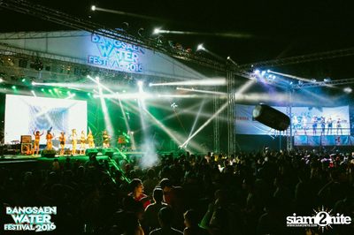 Bangsaen Water Festival ที่ บางแสน ไนท์ พลาซ่า — photo 139