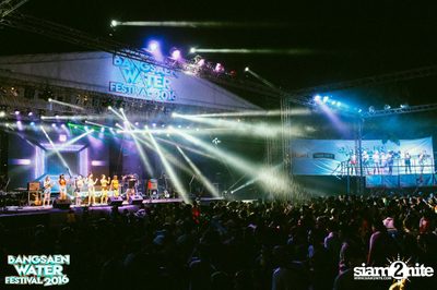 Bangsaen Water Festival ที่ บางแสน ไนท์ พลาซ่า — photo 140