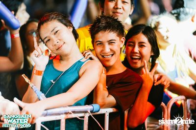 Bangsaen Water Festival ที่ บางแสน ไนท์ พลาซ่า — photo 190