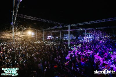Bangsaen Water Festival ที่ บางแสน ไนท์ พลาซ่า (อัลบั้มที่ 1) — photo 71