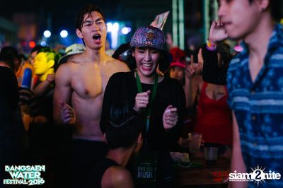 Bangsaen Water Festival ที่ บางแสน ไนท์ พลาซ่า (อัลบั้มที่ 1) — photo 88