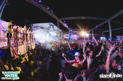 Bangsaen Water Festival ที่ บางแสน ไนท์ พลาซ่า (อัลบั้มที่ 2) — photo 89