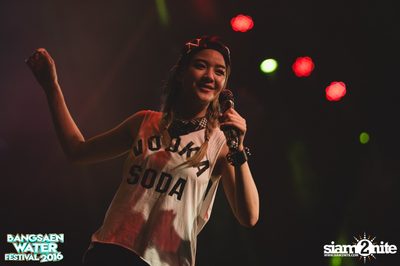 Bangsaen Water Festival ที่ บางแสน ไนท์ พลาซ่า (อัลบั้มที่ 2) — photo 119