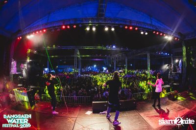 Bangsaen Water Festival ที่ บางแสน ไนท์ พลาซ่า (อัลบั้มที่ 2) — photo 120