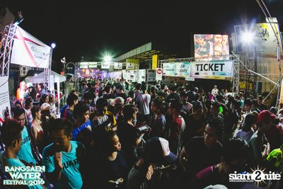Bangsaen Water Festival ที่ บางแสน ไนท์ พลาซ่า (อัลบั้มที่ 2) — photo 1