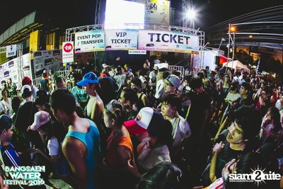 Bangsaen Water Festival ที่ บางแสน ไนท์ พลาซ่า (อัลบั้มที่ 2) — photo 2