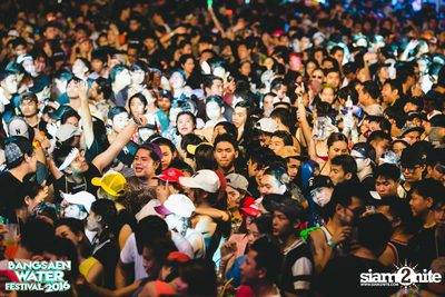 Bangsaen Water Festival ที่ บางแสน ไนท์ พลาซ่า (อัลบั้มที่ 2) — photo 8